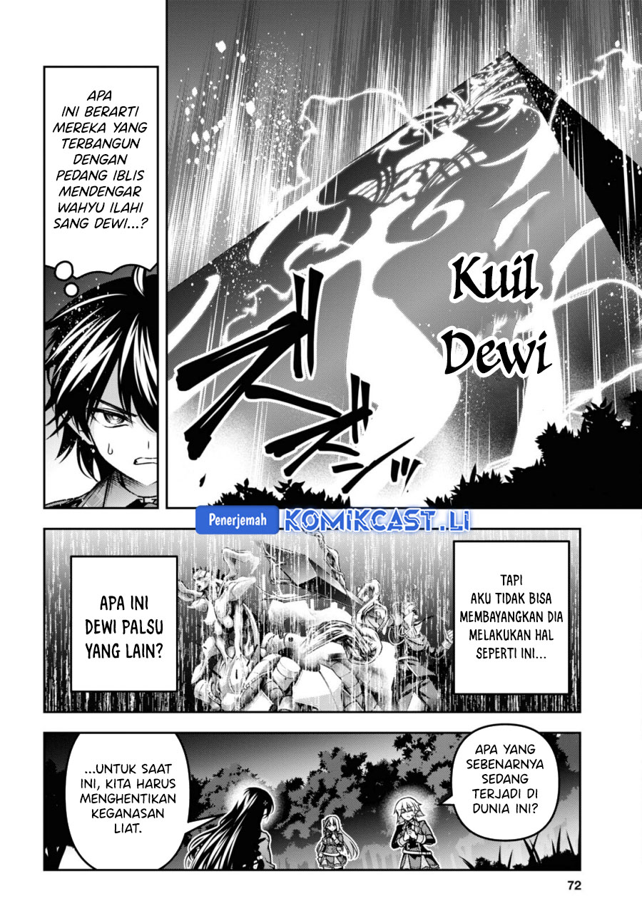 Demon’s Sword Master of Excalibur School Chapter 45 Gambar 19